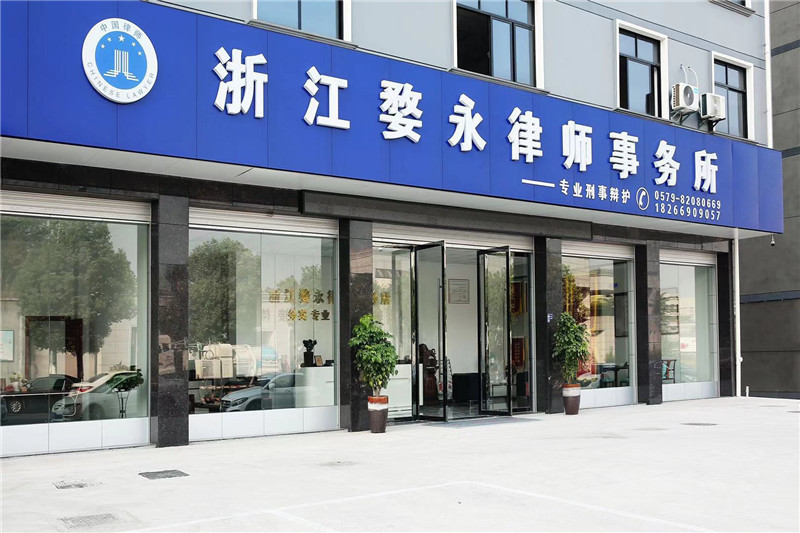 环境展示
